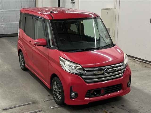 90035 Nissan Dayz roox B21A 2014 г. (MIRIVE Saitama)